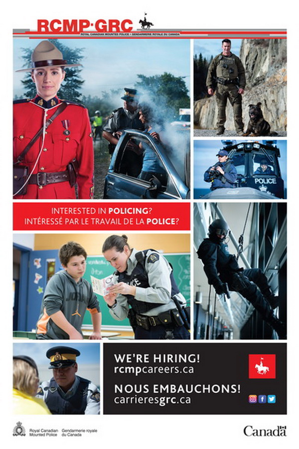 RCMP We're hiring